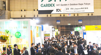 日本五金园艺农业展