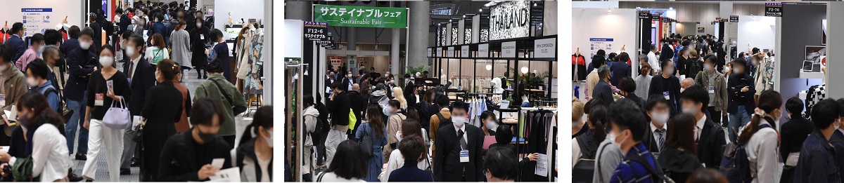 日本服装展
