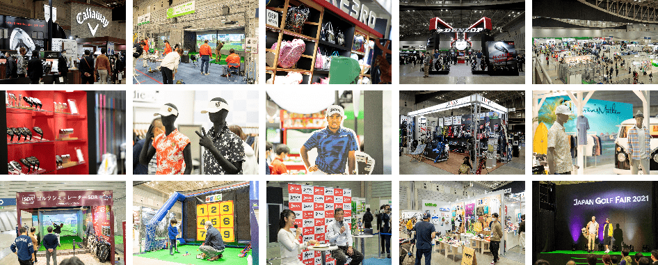 日本高尔夫展